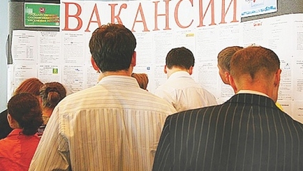 7 000 рабочих мест вакантно в Молдове