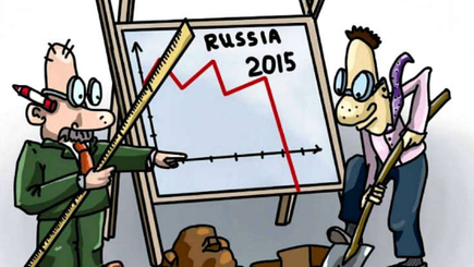 Что происходит в российской экономике