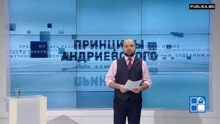 Кто хочет заблокировать экономические успехи