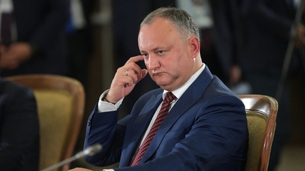 Ищут политический клад?