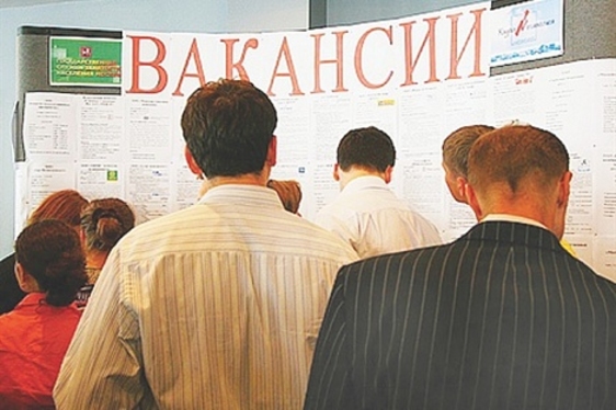 7 000 рабочих мест вакантно в Молдове