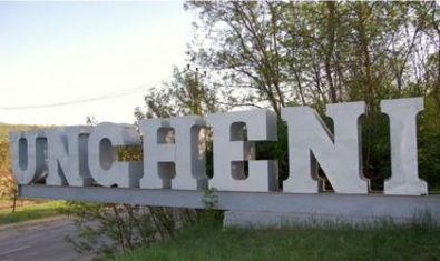 В Унгенах внедрен проект ЕС по менеджменту отходов