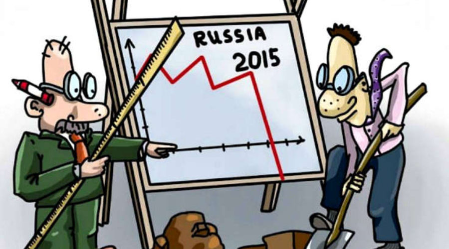 Что происходит в российской экономике