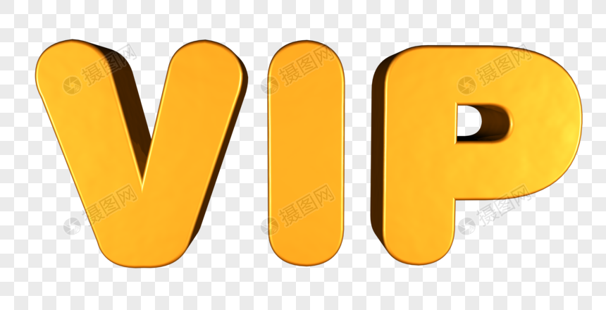VIP - персоны. Почему они так поступили?