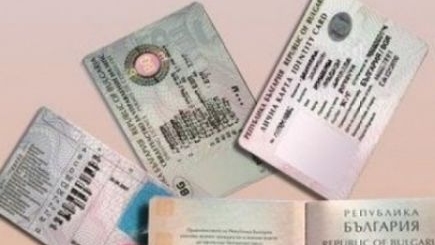 Пятеро молдаван задержаны в Испании за изготовление фальшивых паспортов