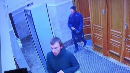Теракт в здании ФСБ в Архангельске