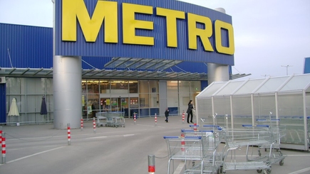 Нападение на инкассаторов Metro