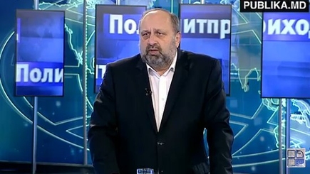 Схватка с террором