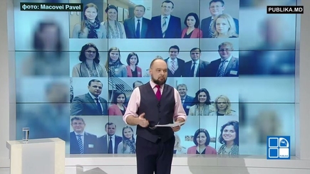 Страсти вокруг европейского финансирования