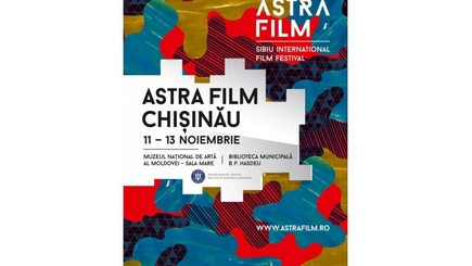 Кинофестиваль Astra из Румынии впервые проходит в Молдове