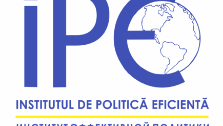Институт эффективной политики: презентация доклада «Молдова-Россия: Поиск вариантов налаживания равноправного и взаимовыгодного сотрудничества»