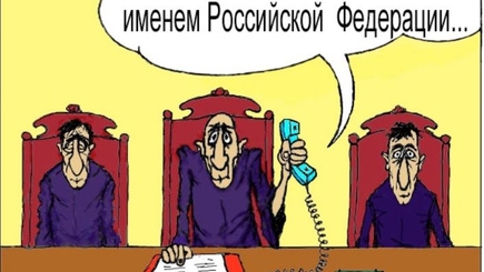 Незамедлительная реакция Москвы на действия молдавских властей
