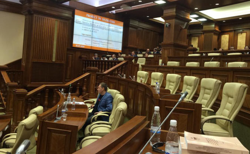 Повесть о настоящем молдавском коммунисте Петренко