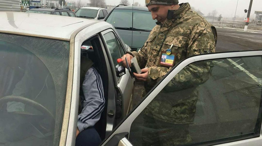 Усиление