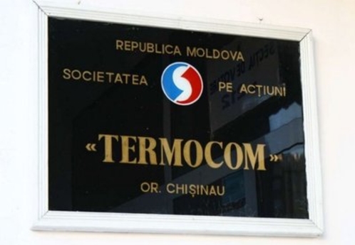 Кишинёвцы сильно задолжали «Термокому»