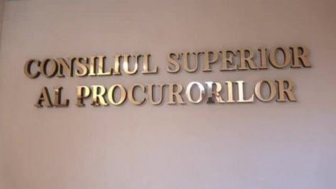 Высший совет прокуроров против предложения правительства, касающегося назначения генпрокурора