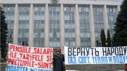 Правительство планирует увеличить пенсии