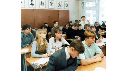 Молдавские учащиеся работают на имидж Молдовы