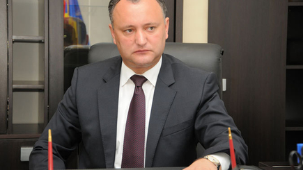 Является ли ДП партией левого толка?