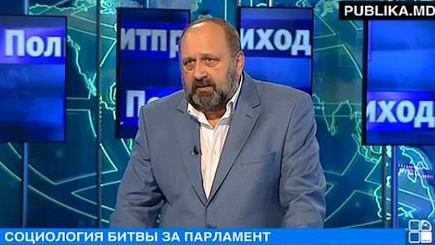 Политприход: Социология битвы за парламент