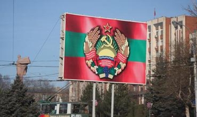 Непризнанная ПМР сорвала очередное заседание ОКК