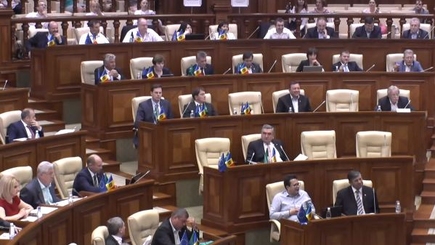 Парламент собирается на внеочередное заседание