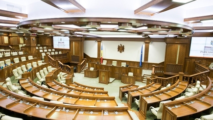 ПСРМ не будет участвовать в сегодняшнем заседании парламента
