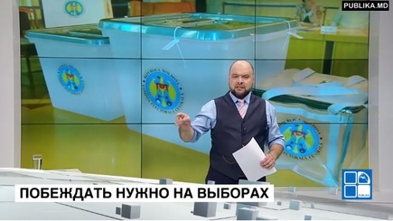 Попытки снять мэра Киртоакэ