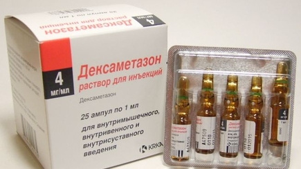 Глава ВОЗ выступил за наращивание производства дексаметазона для лечения COVID-19