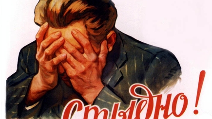 ДПМ просит коммунистов извиниться перед гражданами Молдовы