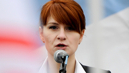 Бутина признала вину в заговоре против США