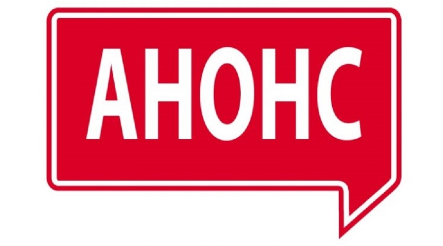 Анонс. Итоги недели. Событие в Молдове и мире