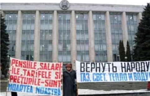 Правительство планирует увеличить пенсии