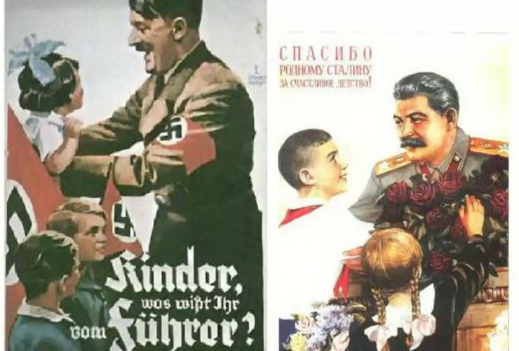 Национализм и Коммунизм, восстановление пробелов в памяти