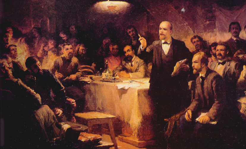 Воронин: Большевизм – это актуальная теория и практика, устремленная в будущее.