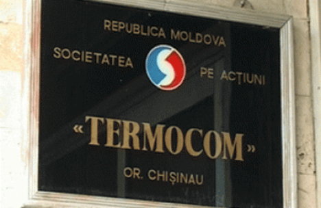 Должники «Термокома» не смогут выезжать из страны