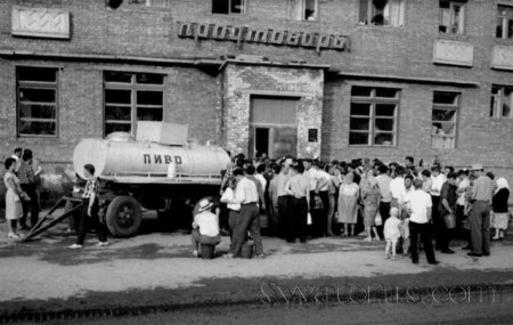 Ах, какую страну мы потеряли!