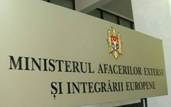 Министерство иностранных дел обратилось с требованием к российским властям