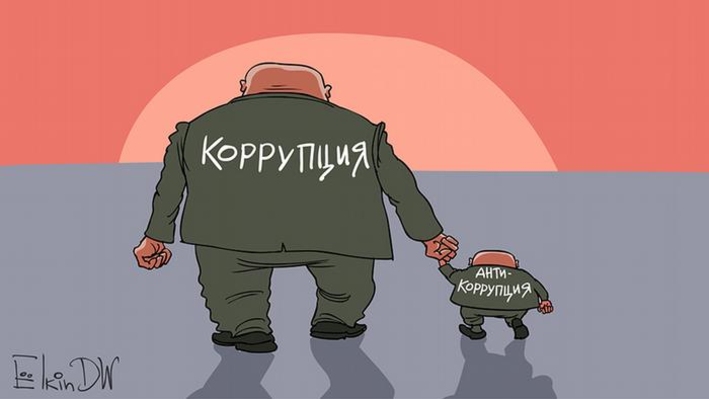 Молдова зашла в коррупционный тупик. Есть ли свет в конце тоннеля?