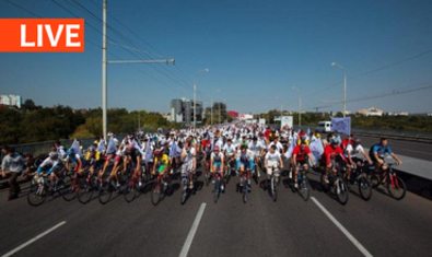 В Кишинёвe проходит Velohora
