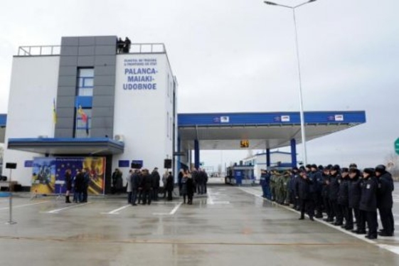 С 2016 года правительство выделило рекордные 54 млн леев на оснащение пограничной полиции