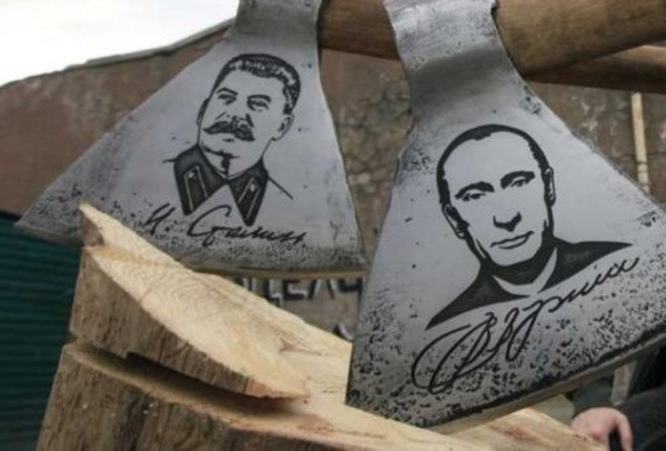 Путинизм и сталинизм