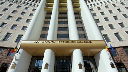 Законопроект об аннулировании парламентского иммунитета будет передан Конституционному суду
