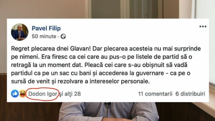 Pro et Contra: ДПМ рассыпается, куда и почему она сыплется