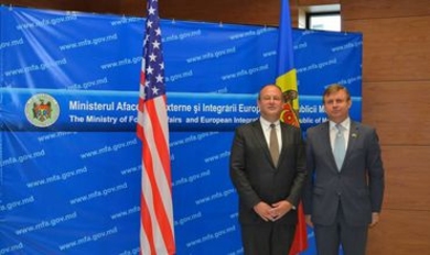 Прошла первая встреча в рамках диалога РМ - США