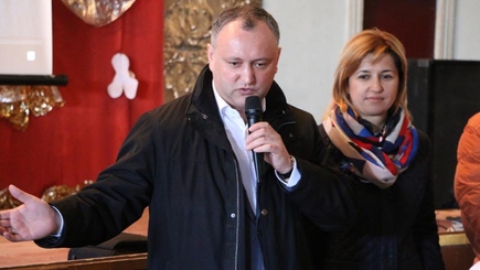 Башканское обострение: ПСРМ лишилась своей поддержки в Гагаузии