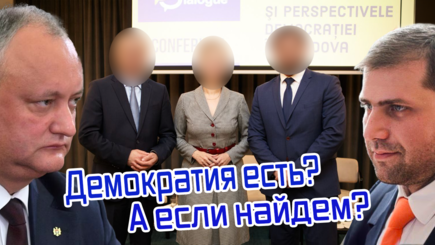 ВЫБОРЫ – Точно война, но пока политическая