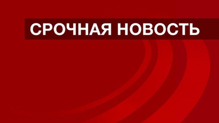 Правительство Филипа получило вотум доверия парламента
