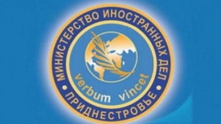 Новая встреча представителем Молдовы и Приднестровья состоится 6 октября