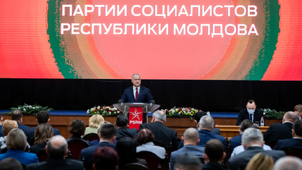 Необучаемый. Заметки на полях выступления Игоря Додона  на XVII Съезде ПСРМ